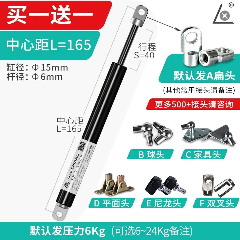 gas spring strut, gas lift support, hydraulic gas spring, gas prop for bed, cabinet door gas strut, gas spring for furniture, bed storage gas lift, heavy duty gas spring, gas strut for RV, car hood gas spring, L=165 6KG