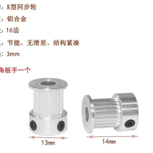 16t timing pulley,K‑type synchronous wheel,aluminum timing pulley,3d printer transmission accessory
