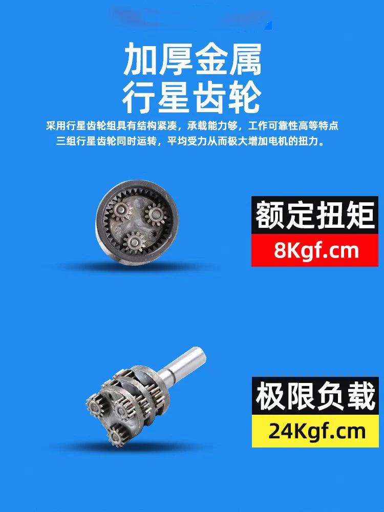 16mm-050 Planetary Gear DC Reduction Motor 6V 12V Mini Adjustable Low Speed 5rpm-2100rpm Small Electric Motor PWM All Metal