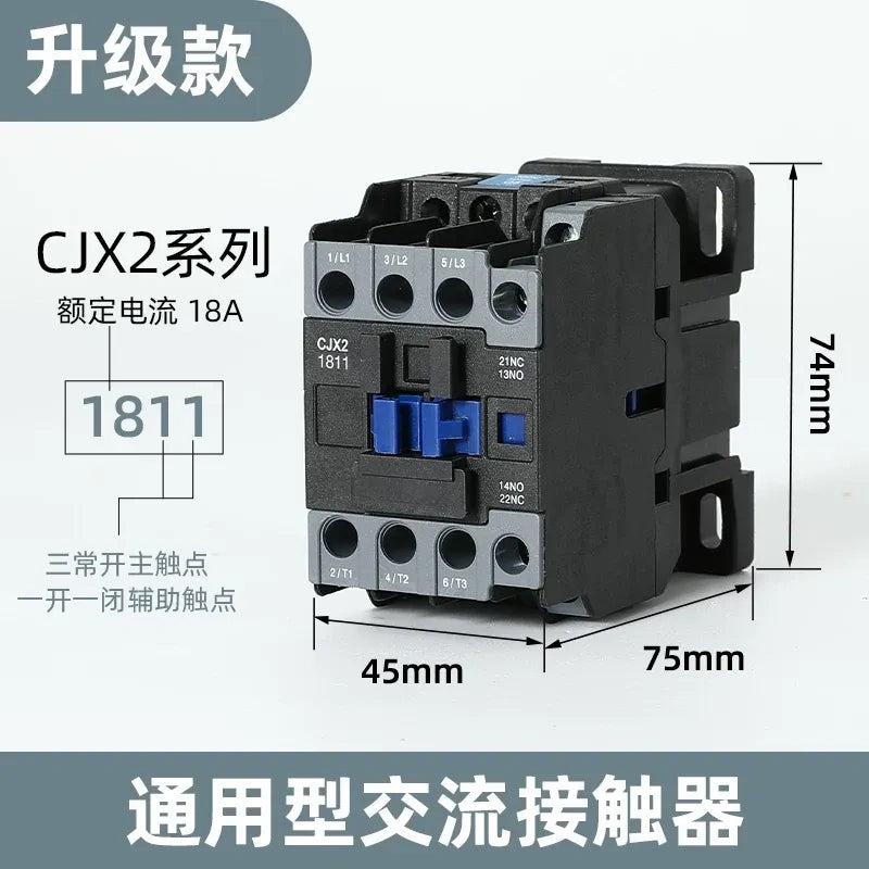 CJX2-1811 18a  contactor, 1nc+1no single phase contactor, CJX2 upgrade version, power switching contactor, 50‑60Hz contactor