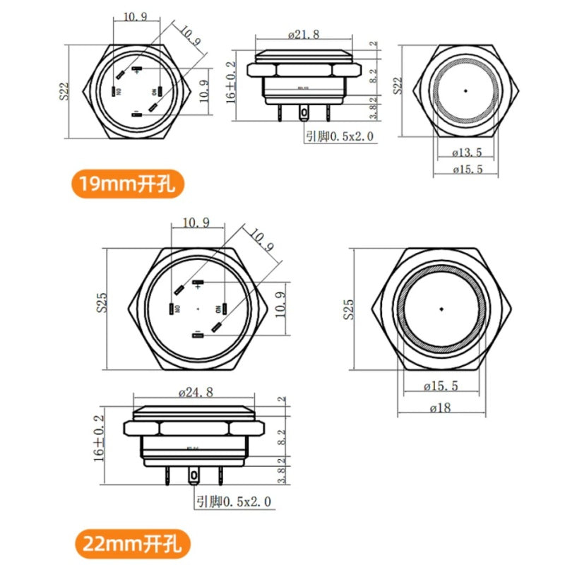 ultra thin tactile button, short metal push button,19mm mini button, 22mm waterproof switch,IP66 metal button, tactile point switch, ultra-short body button, H59 nickel-plated button, low-profile push button, 3-6V/12-24V/220V button, soldering connection button, compact control panel switch
