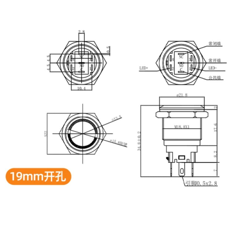 Illuminated Waterproof Metal Push Button 12/16mm