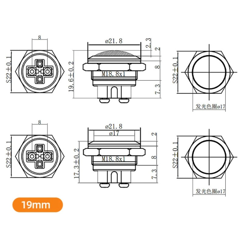 screw terminal led indicator, screw foot metal signal light,  19mm metal signal light,  ip65 waterproof led light, flat head indicator, ball head metal light, dual color led indicator, tri color signal lamp, h59 brass indicator, industrial control lamp, machinery panel light