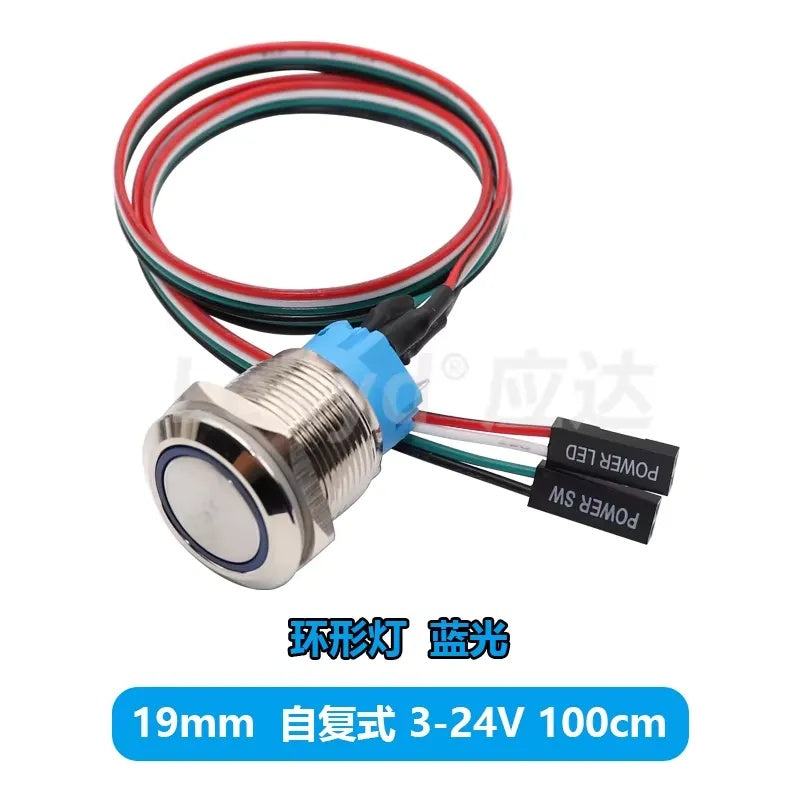 19mm Metal Momentary Push Button Switch – IP65 Waterproof, LED Indicator, Power/SW Cable Included