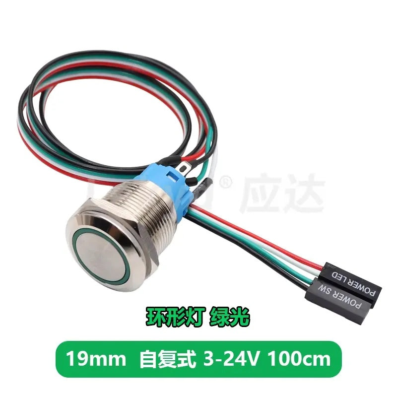 19mm Metal Momentary Push Button Switch – IP65 Waterproof, LED Indicator, Power/SW Cable Included