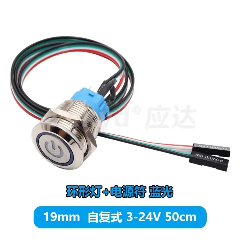 19mm Metal Momentary Push Button Switch – IP65 Waterproof, LED Indicator, Power/SW Cable Included