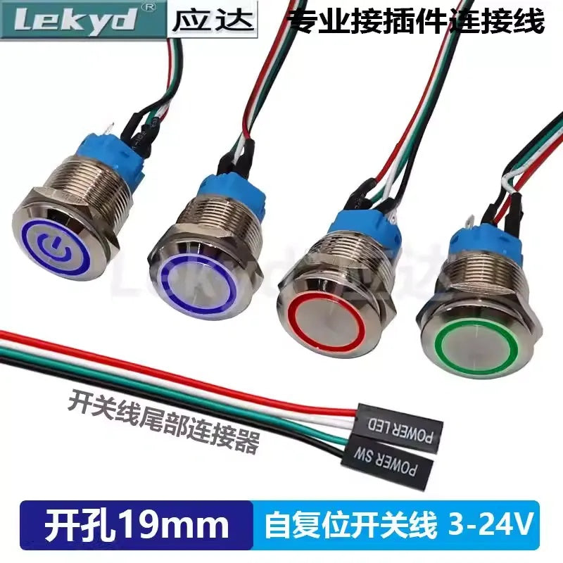 19mm Metal Momentary Push Button Switch – IP65 Waterproof, LED Indicator, Power/SW Cable Included