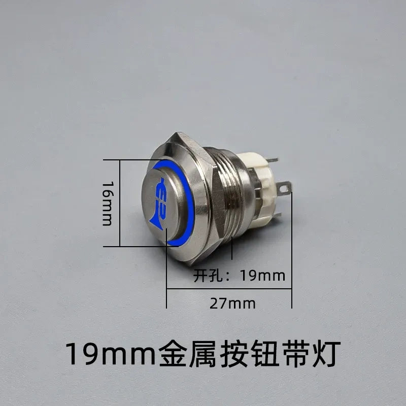 Waterproof Metal Horn Push Button Switch 12V 24V, 10A, LED Light for Automobile Truck RV