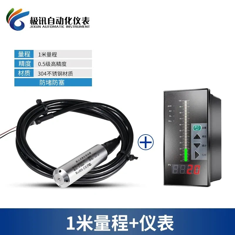 Submersible Level Sensor ,Hydrostatic Level Transmitter Measuring Range 0-1 Meter with display meter, 4-20mA Level Sensor ,Water Level Transmitter ,IP68 Level Probe