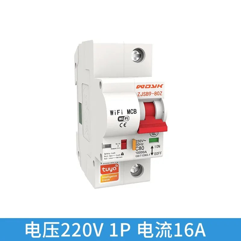 Smart WIFI TUYA Circuit Breaker, 1P/2P/3P/4P 16A-125A