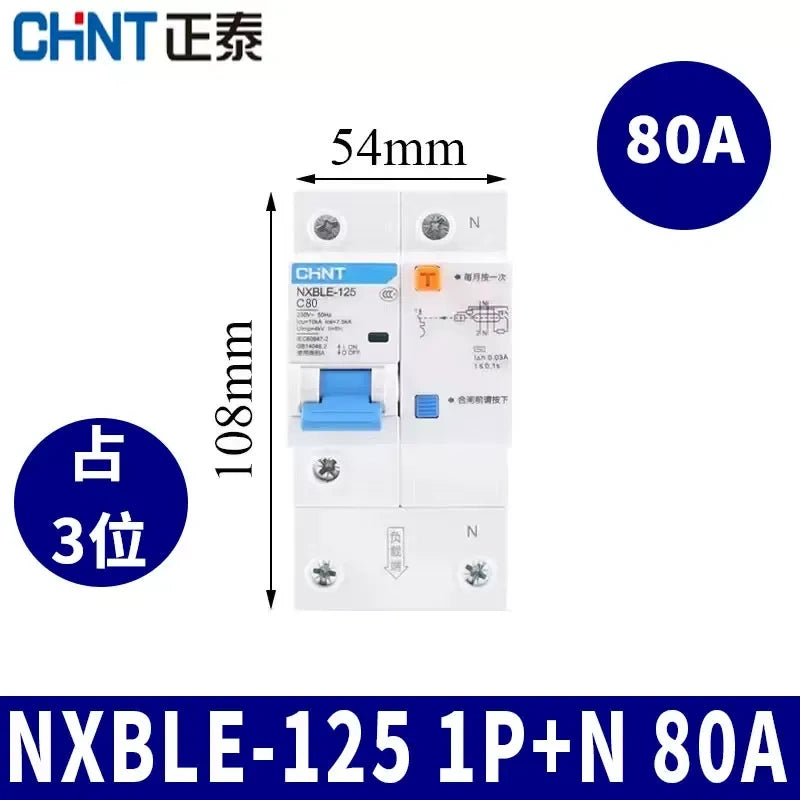 CHNT leakage breaker NXBLE-125 1p+n 80a 30mA RCD rcbo