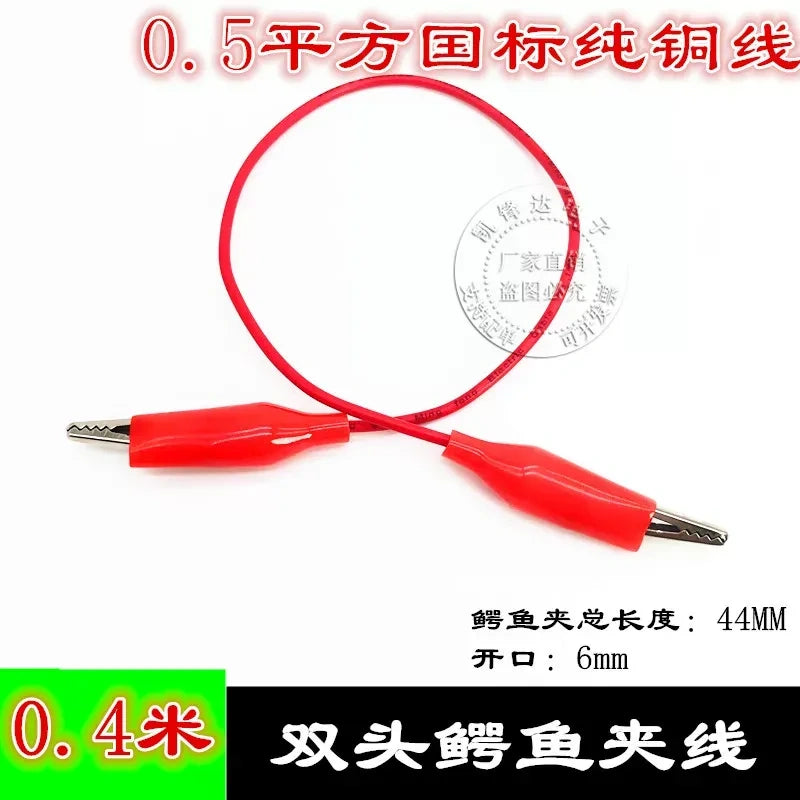 Insulated Alligator Clip Test Leads, Banana Plug to Alligator Clip Cable, Multimeter Power Test Wire, Double End Alligator Clip Jumper Wire for Electrical Testing