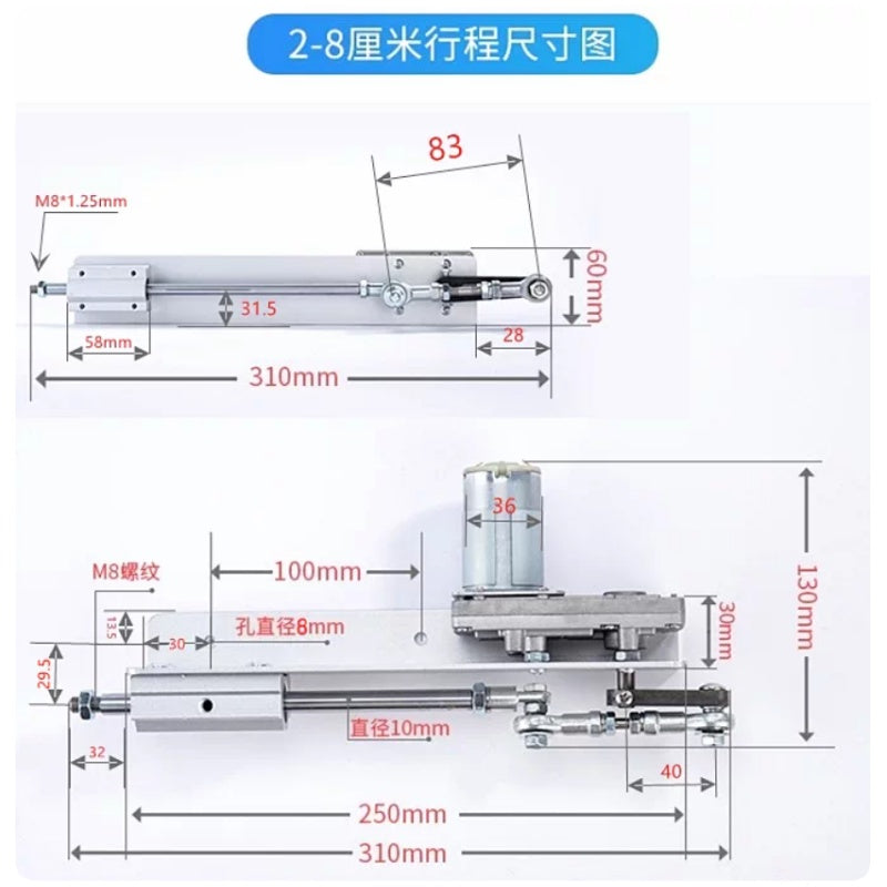 reciprocating motor with controller,linear reciprocating motor,reciprocating push rod,linear actuator,telescopic motion mechanism,crankshaft reciprocator,12v linear actuator,24v linear actuator,adjustable stroke pushrod,automatic back and forth motor,small push pull actuator,reciprocating machine kit,silent linear motor,dc reciprocating motor,linear push lift mechanism,automation actuator