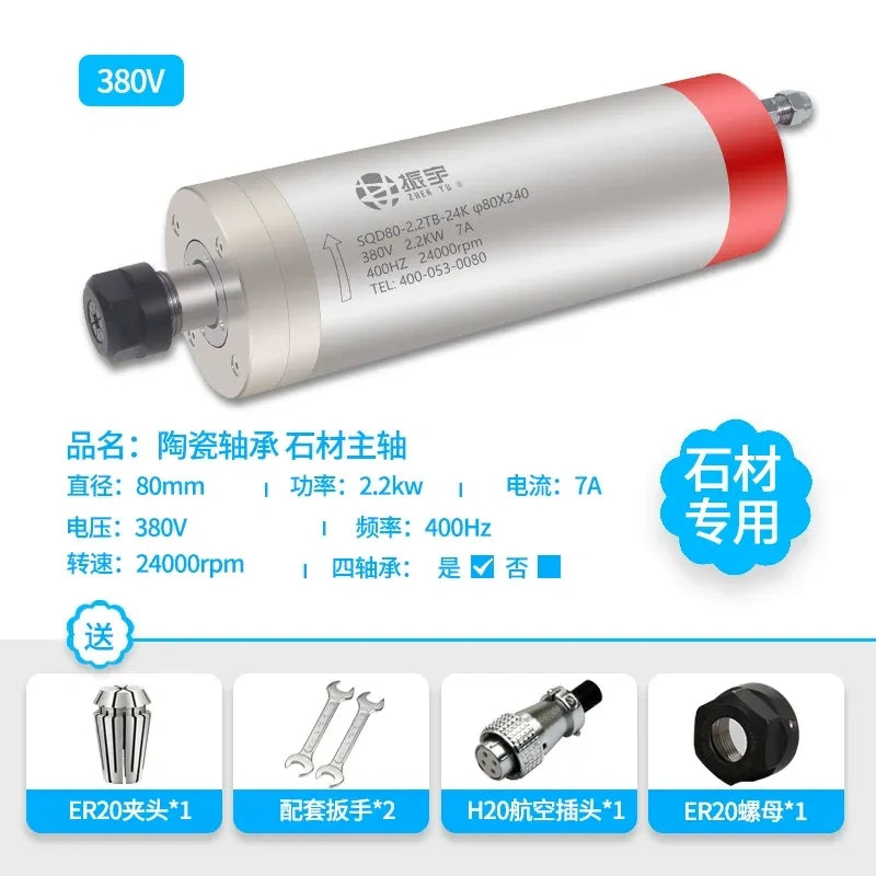 CNC Water Cooled Spindle Motor 800W 1.5KW 2.2KW, 220V/380V 24000rpm ER11 ER16 ER20 Collet