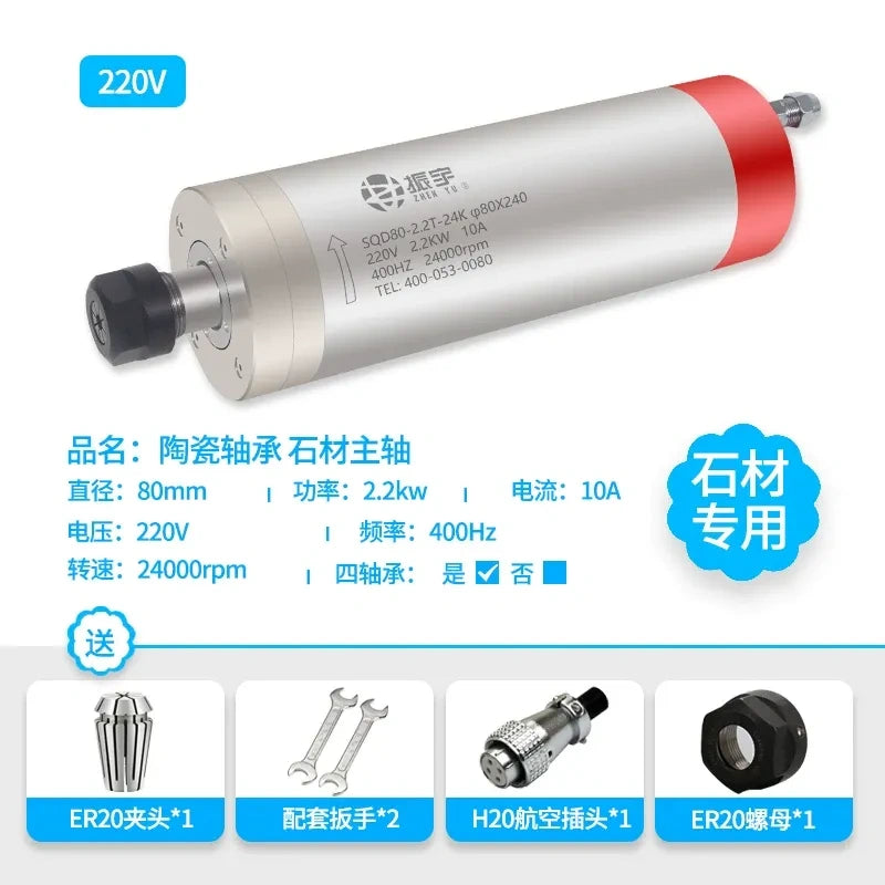 CNC Water Cooled Spindle Motor 800W 1.5KW 2.2KW, 220V/380V 24000rpm ER11 ER16 ER20 Collet