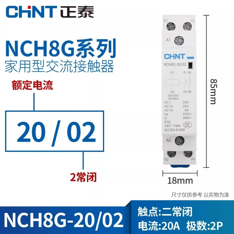 CHNT NCH8 NCH8G-20/02 2NC 2P20A Modular Contactor , Household lighting Contactor