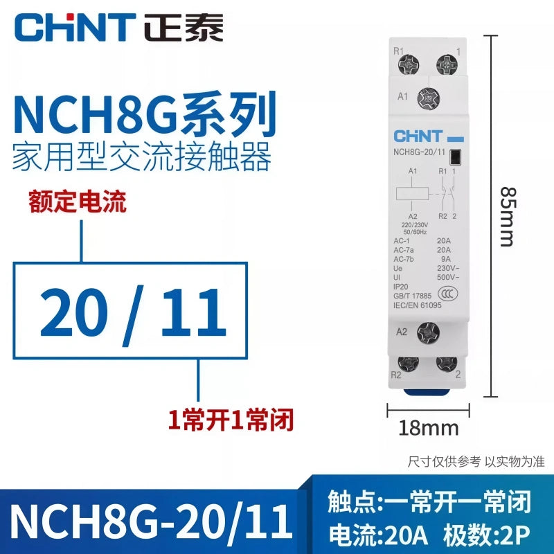 CHNT NCH8 NCH8G-20/11 1NO1NC 2P20A Modular Contactor , Household lighting Contactor