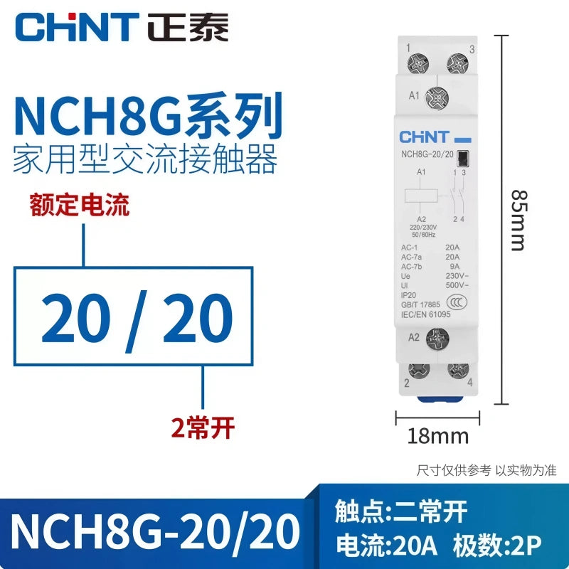 CHNT NCH8 NCH8G-20/20 2NO 2P20A Modular Contactor , Household lighting Contactor
