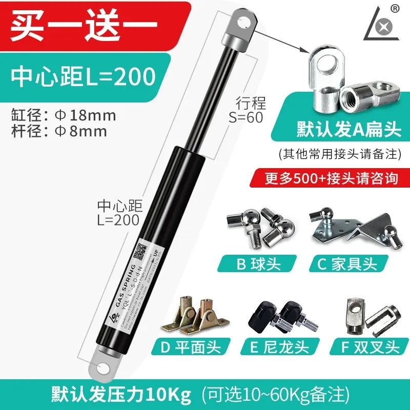 gas spring strut, gas lift support, hydraulic gas spring, gas prop for bed, cabinet door gas strut, gas spring for furniture, bed storage gas lift, heavy duty gas spring, L=200,10KG
