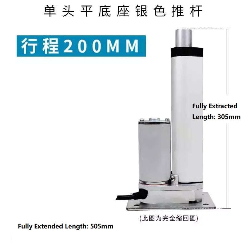 Linear,Actuator,electric Push Pull Rod,DC Linear Actuator,12V Actuator, 24V Actuator,36V Actuator,Telescopic Rod,Flat Base Actuator,Linear Actuator Motor,20W Linear Actuator,Adjustable Stroke Actuator,Low Noise Actuator, Aluminum Actuator,Electric Lift,Industrial Actuator,DIY Automation, Electric Bed Actuator,Lifting Platform Motor,Small Telescopic Lift, Heavy Duty Cylinder