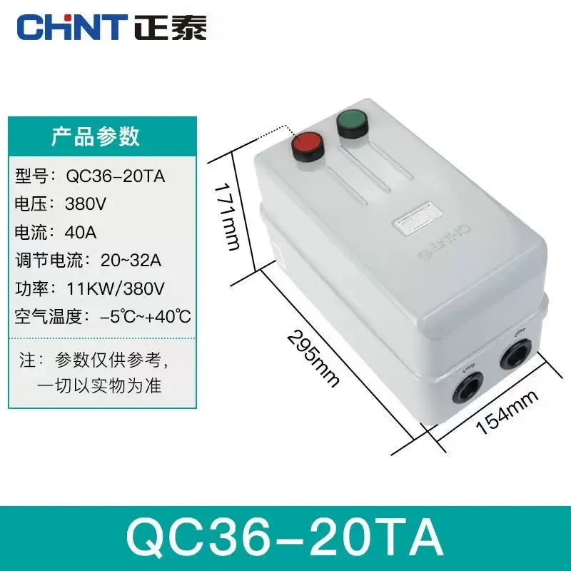 magnetic motor starter,3 phase dol starter,qc36-20ta motor starter,phase loss protection motor switch,
ac380v motor starter switch,20a~32a overload protected starter 
