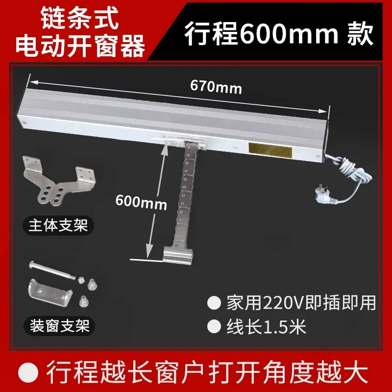 Electric Chain Window Opener, 24V Automatic Window Closer with Rain Sensor, Smart Remote APP Control for Skylight, Casement, Awning Window, 300-1000mm Stroke