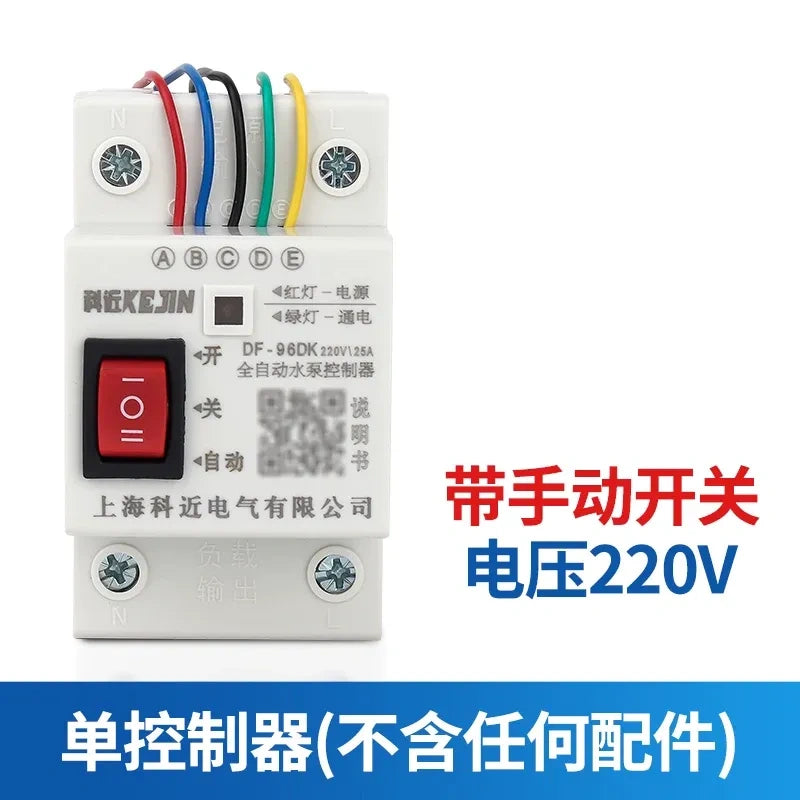 220v water level controller,DF-96DK,automatic water pump controller 