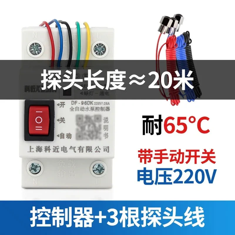 220v water level controller,DF-96DK,automatic water pump controller with 3pcs high temperature stainless steel probe, probe length 20m