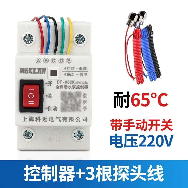 220v water level controller,DF-96DK,automatic water pump controller with 3pcs high temperature stainless steel probe