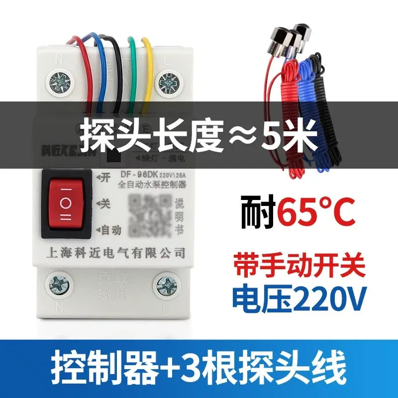 220v water level controller,DF-96DK,automatic water pump controller with 3pcs high temperature stainless steel probe, probe length 5m