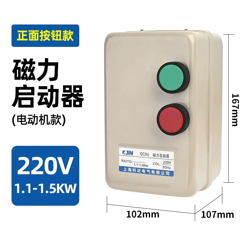 magnetic starter,QCX5 magnetic starter 220v 1.1-1.5kw,ac motor overload protector