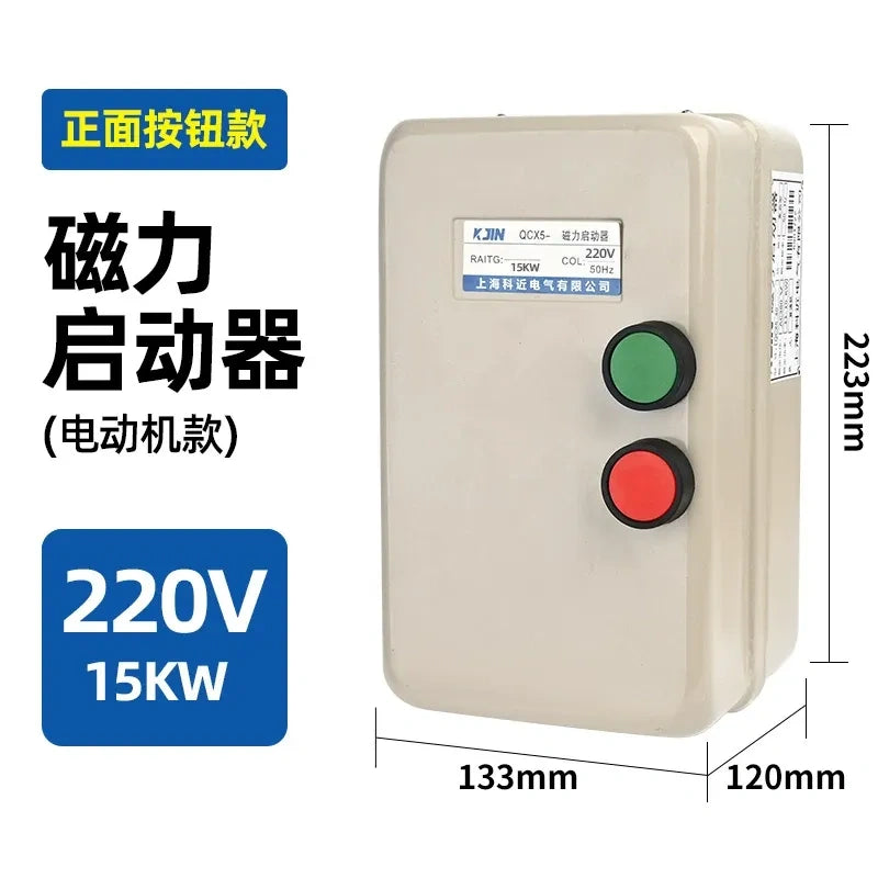 magnetic starter,QCX5 magnetic starter 220v 15kw,ac motor overload protector