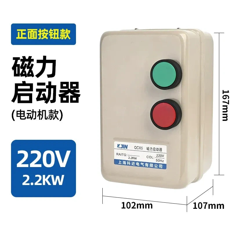 magnetic starter,QCX5 magnetic starter 220v 2.2kw,ac motor overload protector