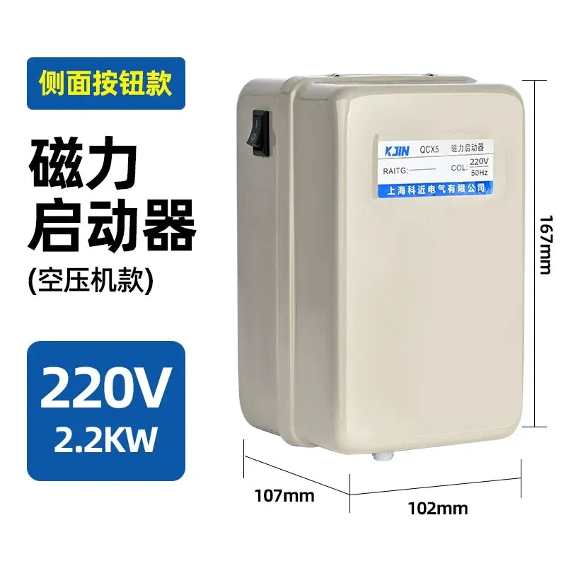 magnetic starter,QCX5 magnetic starter 220v 2.2kw,ac air-compressor motor overload protector