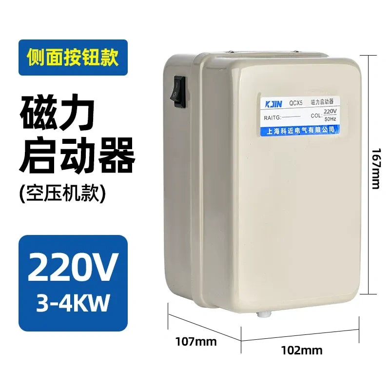 magnetic starter,QCX5 magnetic starter 220v 3-4kw,ac air-compressor motor overload protector