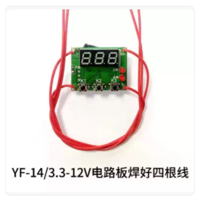 Miniature Electric Actuators Rod 12V 24V Stroke 10mm-150mm Actuator with Controller Power Adapter Remote Controll