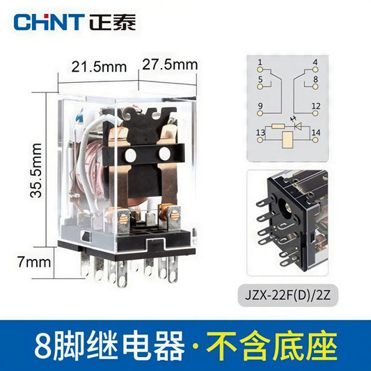 CHNT JZX-22F(D)/2Z Relay ,8PIN 2NO2NC Intermediate Relay 