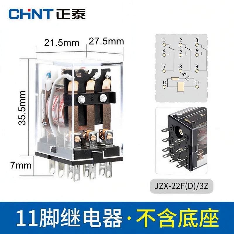 CHNT JZX-22F(D)/3Z Relay ,11PIN 3NO3NC Intermediate Relay 