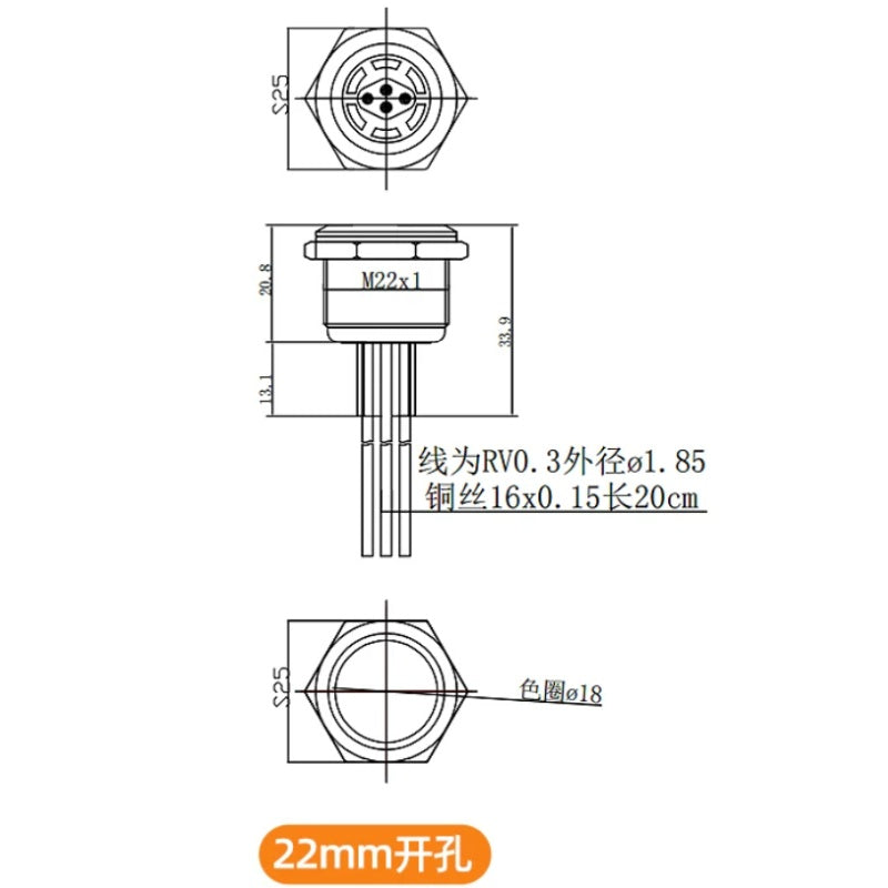 led metal indicator light,22mm signal light, ip65 metal indicator, 12-24v led light, 220v signal indicator, flat head led light, ball head metal indicator, dual color led light, tri-color signal light, pre-wired led indicator, 40000 hour led light