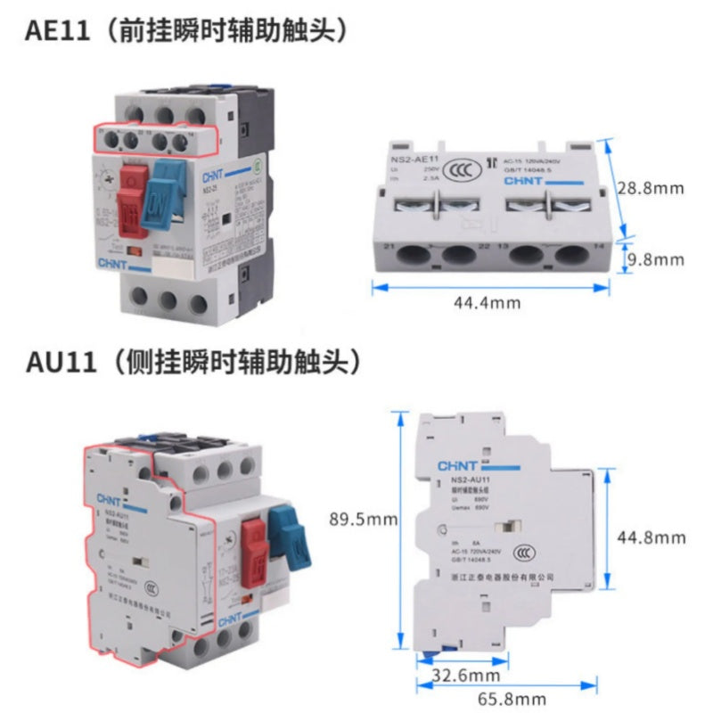CHINT NS2-25 Motor Protection Circuit Breaker