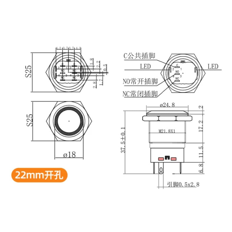 Illuminated Waterproof Metal Push Button 12/16mm