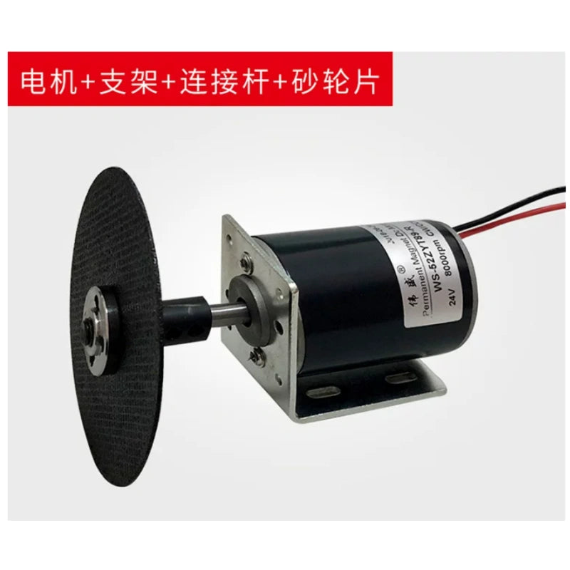 52ZY DC motor,WS‑52ZYT89‑R motor,threaded shaft dc motor,12V 24V dc motor,high speed reversible motor with grinding mill