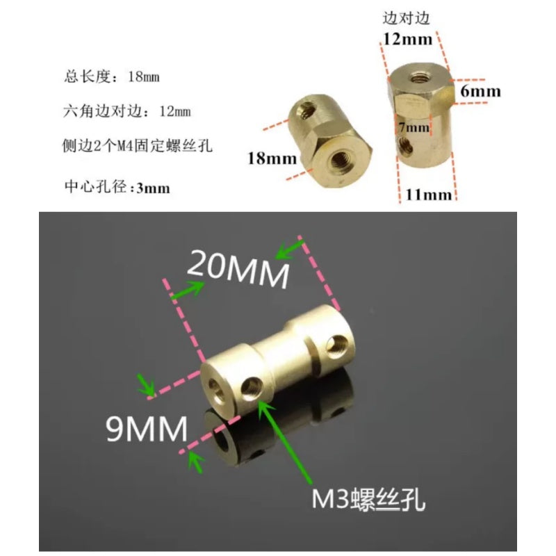 N20 motor coupler,shaft coupling,hex coupler,round shaft coupler,flange coupling,2mm 3mm 4mm 5mm coupler,motor shaft connector,N20 motor accessory,mini coupler,robot diy parts,micro transmission fitting,extended shaft coupler