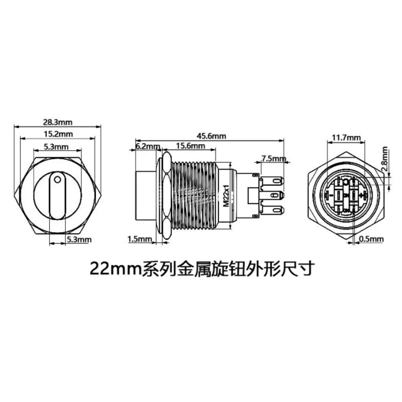 metal rotary selector switch, 16mm rotary switch, 19mm selector switch, 22mm waterproof switch, 2 position rotary switch, 3 position selector switch, IP65 waterproof rotary switch, stainless steel rotary switch, latching momentary switch, industrial control switch, 1NO1NC rotary switch, 2NO2NC selector switch, gold plated pin switch, plug-in rotary switch, IK09 durable switch