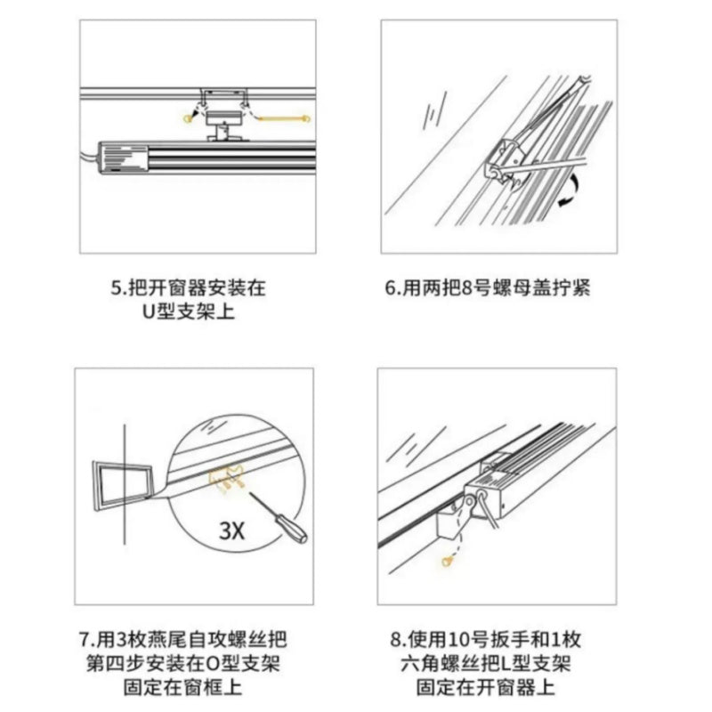 Electric Chain Window Opener, 24V Automatic Window Closer with Rain Sensor, Smart Remote APP Control for Skylight, Casement, Awning Window, 300-1000mm Stroke