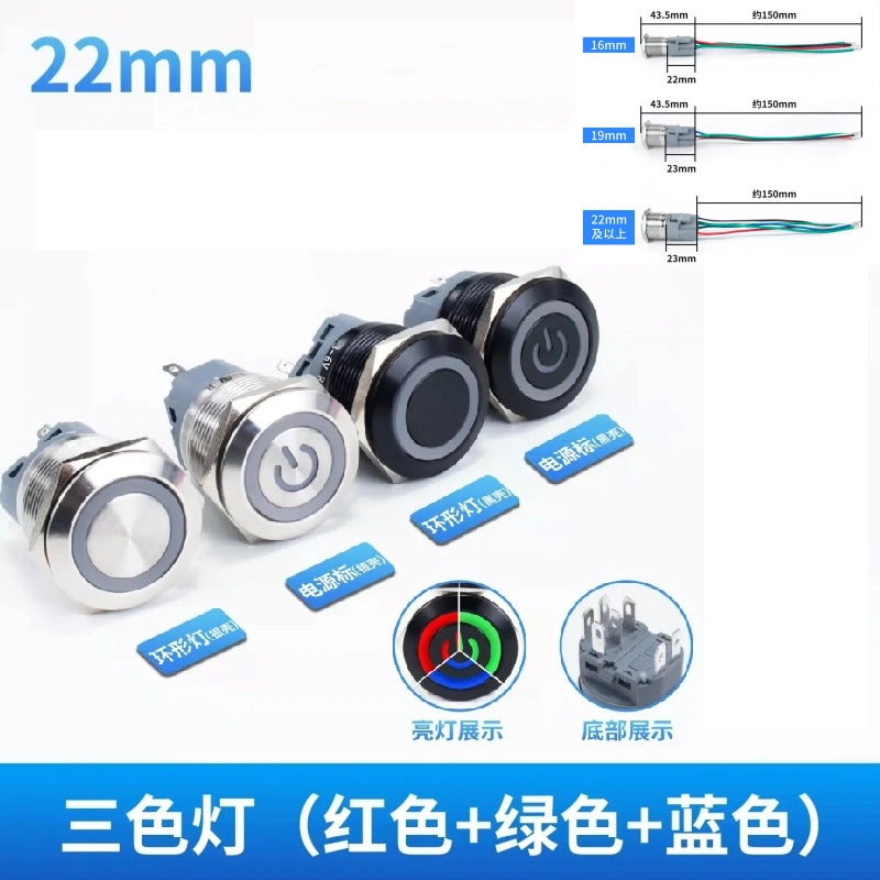 tri color red+green+blue led push button,22mm rgb led button with wire