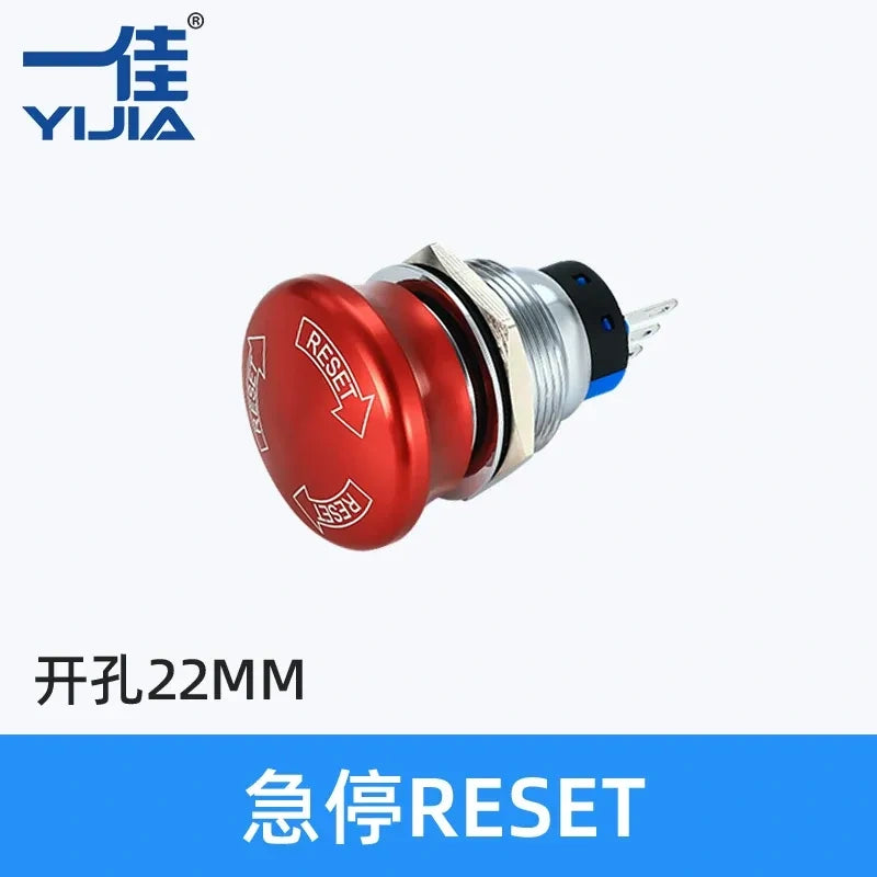 Emergency Stop Button, 22mm E-Stop Switch, GQ22, Metal Emergency Stop, Push-Lock Turn-Reset, 1NO1NC Safety Button, Copper Chrome E-Stop, Industrial Emergency Stop, Elevator Stop Button, Machine Safety Switch, Control Panel E-Stop, Silver Alloy Contact Switch