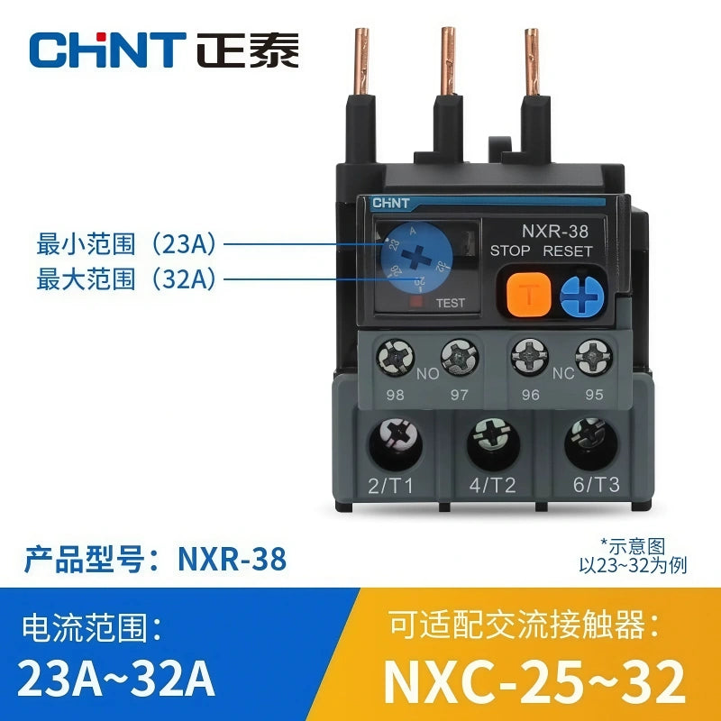 CHNT NXR series,NXR‑38,23‑32a thermal relay,compatible with NXC contactor,1NO 1NC thermal relay