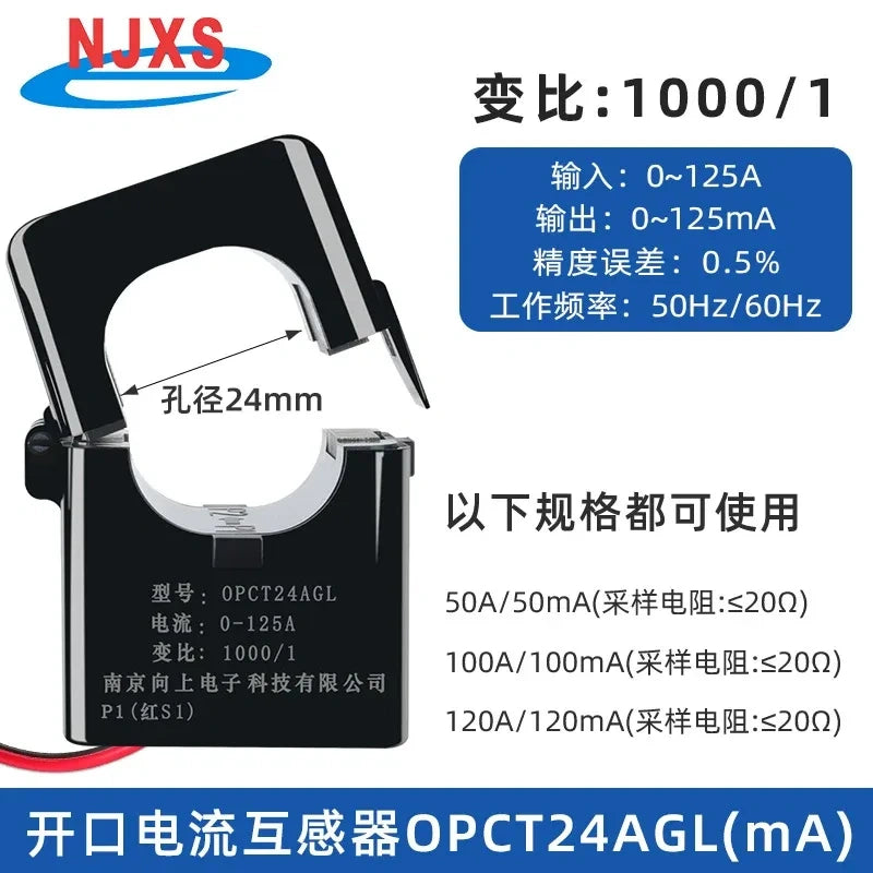 split core current transformer, clamp on current sensor, opct current transformer, 1000:1 ct, 