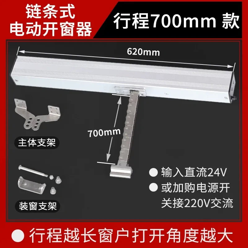 Electric Chain Window Opener, 24V Automatic Window Closer with Rain Sensor, Smart Remote APP Control for Skylight, Casement, Awning Window, 300-1000mm Stroke